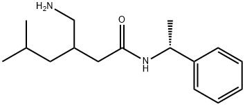 Pregabalin Diacid Structure