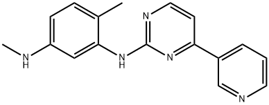 Imatinib Impurity Structure