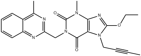 Linagliptin impurity YYJ 구조식 이미지