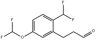 3-(5-(Difluoromethoxy)-2-(difluoromethyl)phenyl)propanal Structure