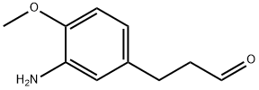 3-Amino-4-methoxyphenylpropanal Structure