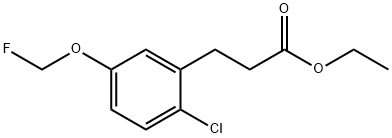 Ethyl 3-(2-chloro-5-(fluoromethoxy)phenyl)propanoate Structure