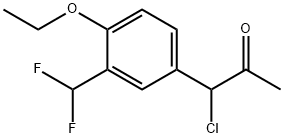 1-Chloro-1-(3-(difluoromethyl)-4-ethoxyphenyl)propan-2-one Structure