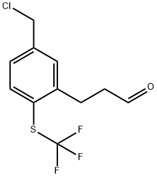 3-(5-(Chloromethyl)-2-(trifluoromethylthio)phenyl)propanal Structure