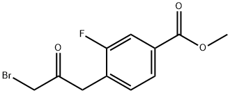 Methyl 4-(3-bromo-2-oxopropyl)-3-fluorobenzoate 구조식 이미지