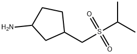 Cyclopentanamine, 3-[[(1-methylethyl)sulfonyl]methyl]- 구조식 이미지