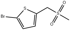 2-bromo-5-(methanesulfonylmethyl)thiophene Structure