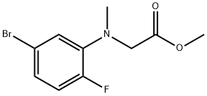 Glycine, N-(5-bromo-2-fluorophenyl)-N-methyl-, methyl ester 구조식 이미지