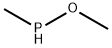 Phosphinous acid, methyl-, methyl ester (8CI,9CI) 구조식 이미지