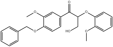 1-Propanone, 3-hydroxy-2-(2-methoxyphenoxy)-1-[3-methoxy-4-(phenylmethoxy)phenyl]- Structure