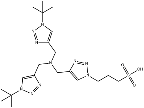 BTTES Structure