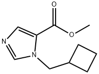 1H-Imidazole-5-carboxylic acid, 1-(cyclobutylmethyl)-, methyl ester 구조식 이미지