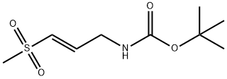 Carbamic acid, [(2E)-3-(methylsulfonyl)-2-propenyl]-, 1,1-dimethylethyl ester (9CI) 구조식 이미지