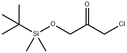 1-((Tert-butyldimethylsilyl)oxy)-3-chloropropan-2-one 구조식 이미지