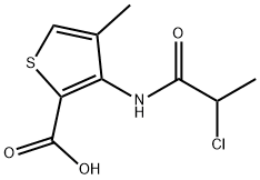 Articaine-010 Structure