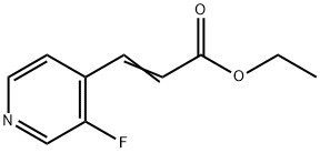 Ethyl (2E)-3-(3-fluoropyridin-4-yl)prop-2-enoate 구조식 이미지