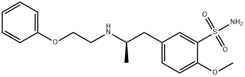 TaMsulosin Hydrochloride EP IMpurity-C Structure