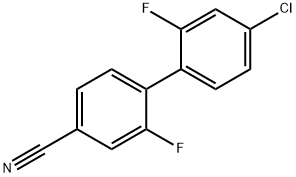 No-Name Structure