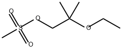 2-ethoxy-2-methylpropyl methanesulfonate Structure