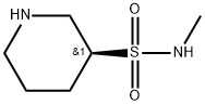 (3S)-N-Methyl-3-piperidinesulfonamide Structure