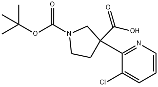 1,3-Pyrrolidinedicarboxylic acid, 3-(3-chloro-2-pyridinyl)-, 1-(1,1-dimethylethy… Structure