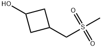 Cyclobutanol, 3-[(methylsulfonyl)methyl]- 구조식 이미지