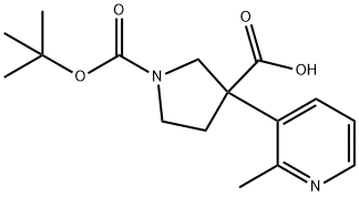 1,3-Pyrrolidinedicarboxylic acid, 3-(2-methyl-3-pyridinyl)-, 1-(1,1-dimethylethy… Structure