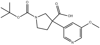 1,3-Pyrrolidinedicarboxylic acid, 3-(5-methoxy-3-pyridinyl)-, 1-(1,1-dimethyleth… Structure