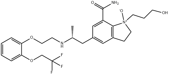 Silodosin N-Oxide 구조식 이미지