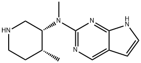 Tofacitinib Impurity 44 Structure