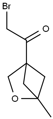 Ethanone, 2-bromo-1-(1-methyl-2-oxabicyclo[2.1.1]hex-4-yl)- 구조식 이미지