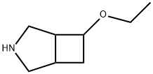 6-ethoxy-3-azabicyclo[3.2.0]heptane Structure