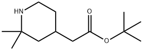 4-Piperidineacetic acid, 2,2-dimethyl-, 1,1-dimethylethyl ester 구조식 이미지