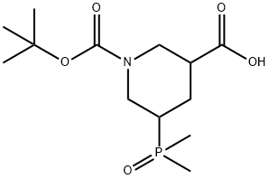 1-[(tert-butoxy)carbonyl]-5-(dimethylphosphoryl)piperidine-3-carboxylic acid Structure