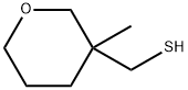 (3-methyloxan-3-yl)methanethiol Structure