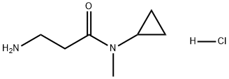 Propanamide, 3-amino-N-cyclopropyl-N-methyl-, hydrochloride (1:1) 구조식 이미지