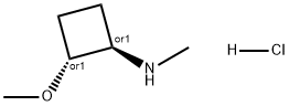 Cyclobutanamine, 2-methoxy-N-methyl-, hydrochloride (1:1), (1R,2R)-rel- 구조식 이미지