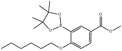 Benzoic acid, 4-(hexyloxy)-3-(4,4,5,5-tetramethyl-1,3,2-dioxaborolan-2-yl)-, methyl ester 구조식 이미지