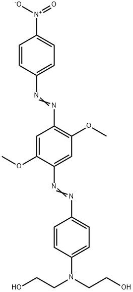 Black Hole Quencher 2 Structure