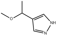 1H-Pyrazole, 4-(1-methoxyethyl)- 구조식 이미지