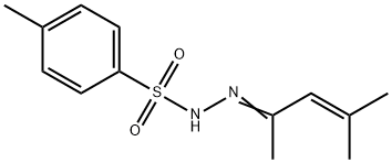 7-(3-(4-Benzoylpiperazin-1-yl)-2-hydroxypropyl)-1,3-dimethyl-1H-purine-2,8(3H,7H)-dione 구조식 이미지