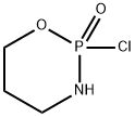 2-Chloro-1,3,2-oxazaphosphacyclohexane 2-oxide Structure