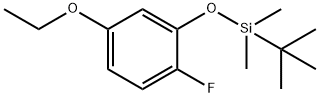 tert-Butyl(5-ethoxy-2-fluorophenoxy)dimethylsilane Structure