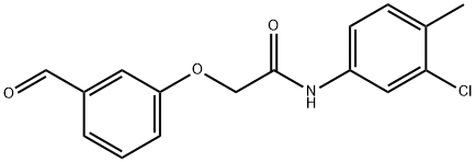 N-(3-Chloro-4-methylphenyl)-2-(3-formylphenoxy)acetamide Structure