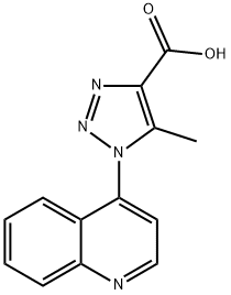 5-Methyl-1-(quinolin-4-yl)-1H-1,2,3-triazole-4-carboxylic acid Structure
