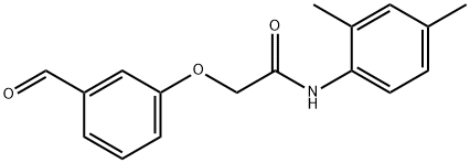 N-(2,4-Dimethylphenyl)-2-(3-formylphenoxy)acetamide Structure