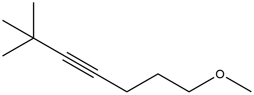 Terbinafine Impurity 6 Structure