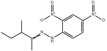 NSC405992 Structure