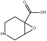 isoguvacine oxide Structure