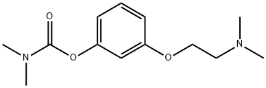 cui xing an Structure